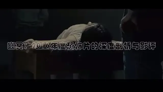 飘花电影