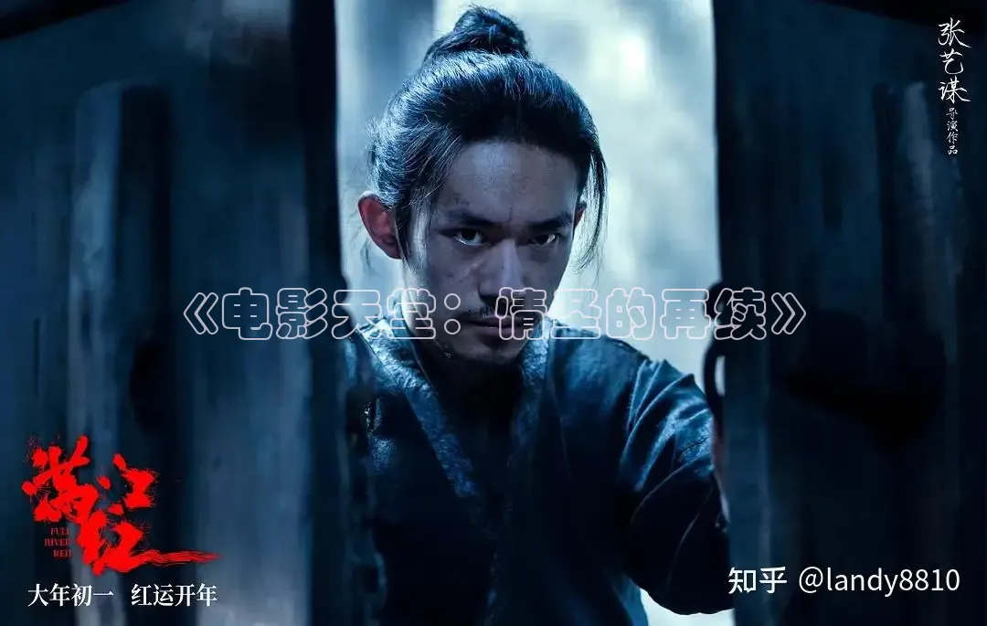 飘花影院在线观看