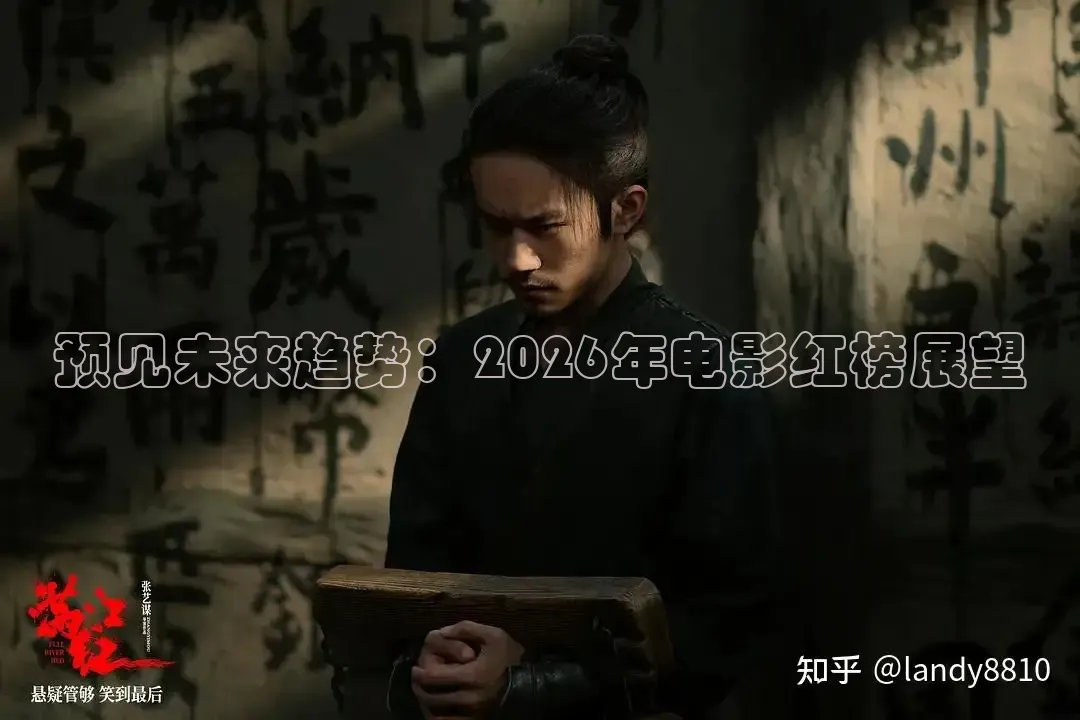 飘花电影电视剧网在线观看