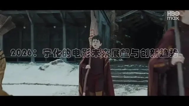 飘花影视
