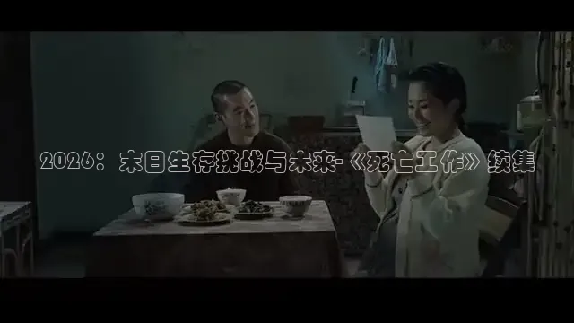 飘花在线观看电影免费