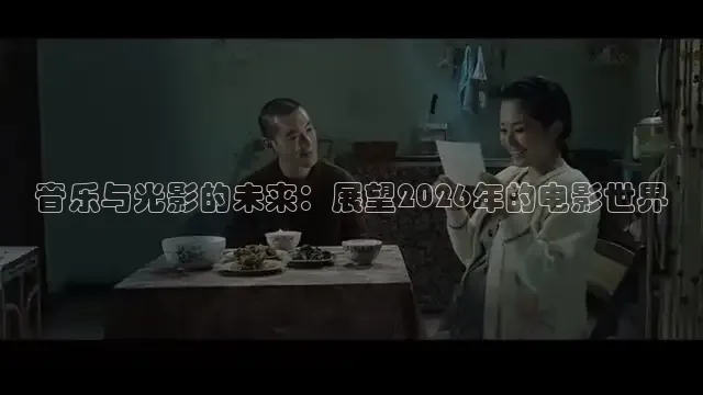 飘花电影电视剧网在线观看